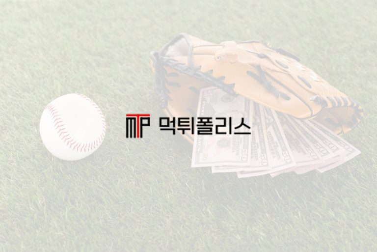 스포츠 베팅 사이트의 배경: 그들은 어떻게 작동할까요?